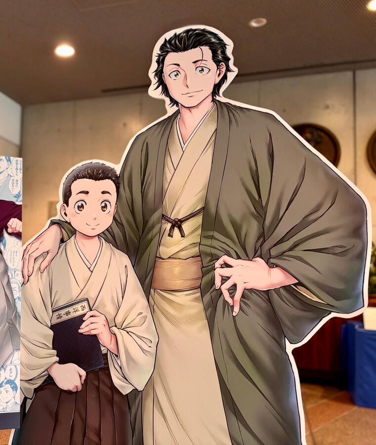 【パネル】『マンガ円了展ー哲学者の胎動ー』